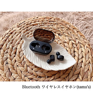 tama's/Bluetoothスピーカー/ワイヤレスイヤホン/IGやってます/H&M HOME...などのインテリア実例 - 2020-02-18 02:57:38