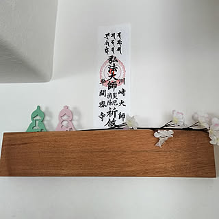 壁/天井/ひな祭り/季節を楽しむ暮らし/無印良品/ひなまつり...などのインテリア実例 - 2023-02-20 12:50:47