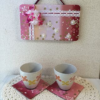 机/湯のみ茶碗/ハンドメイド♫/壁飾りDIY/コースター♥︎...などのインテリア実例 - 2017-01-09 14:54:43