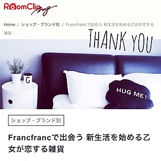 部屋全体/RoomClip mag/Francfranc/白黒/モノトーン...などのインテリア実例 - 2016-03-24 18:48:26