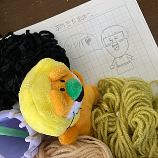 たべっ子どうぶつのライオン/ハンドメイド/シンバ/まめきちまめこ/まめこのイラスト...などのインテリア実例 - 2023-01-28 14:31:07