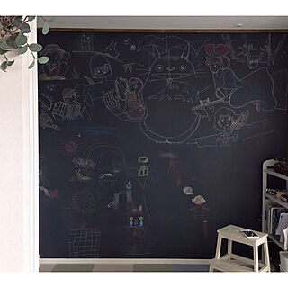 チョークパステル/ジブリのある暮らし/壁一面の黒板/ジブリ/お絵描き...などのインテリア実例 - 2019-03-01 19:11:20