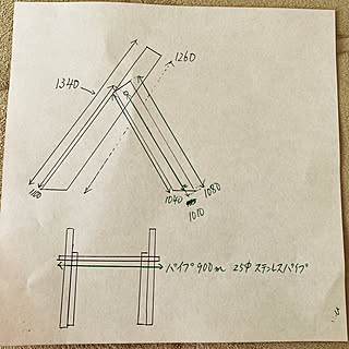 鉄棒/鉄棒DIY/運動不足解消/DIY/手作り...などのインテリア実例 - 2020-06-06 11:19:55