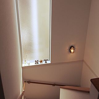 壁/天井/階段/街灯/照明のインテリア実例 - 2017-05-12 11:14:11