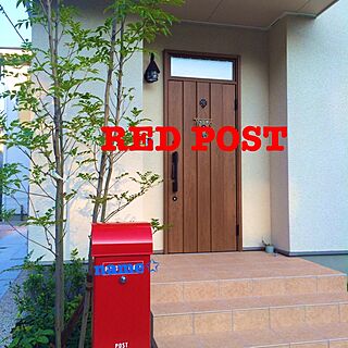 玄関/入り口/ポスト/赤のインテリア実例 - 2014-10-04 19:22:22