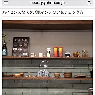 キッチン/見せる収納/ニトリ/カフェ風/スタバ風...などのインテリア実例 - 2017-03-13 23:00:08