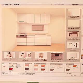 キッチン/いいね！ありがとうございます♪/見てくださってありがとうございます/リフォーム計画/シミュレーション...などのインテリア実例 - 2022-12-15 13:10:58