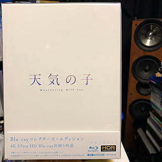 新海誠監督作品/新海誠監督/ホームシアターで今日観た映画/コーヒータイム/まったり時間...などのインテリア実例 - 2020-05-30 01:17:35