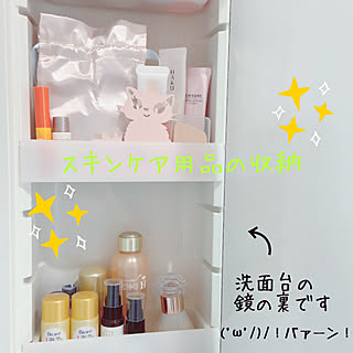 スキンケア用品/スキンケア収納/無言いいね＆フォローすいません(〃ω〃)/子どもと暮らす/男の子2人...などのインテリア実例 - 2020-09-18 08:12:59