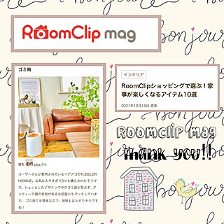 掃除を楽しく♪/RC magショッピング/ゴミ箱/mag掲載ありがとうございます♡/いつもありがとうございます♡...などのインテリア実例 - 2022-03-18 14:27:07