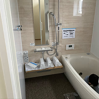 新品 TOTO サザナ 風呂ふた ゆるリラ浴槽