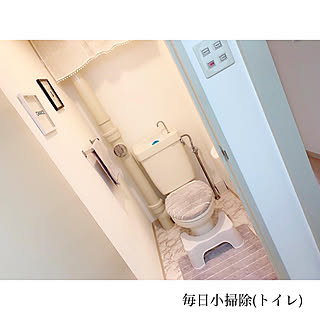 トイレ掃除/楽天room/ZARA HOME/IKEA/団地暮らし...などのインテリア実例 - 2019-10-04 22:47:26