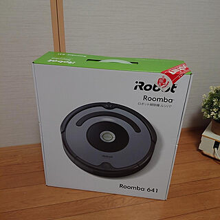 roomba/Roomba641/irobot/ロボット掃除機/ルンバのある暮らし...などのインテリア実例 - 2020-05-24 09:02:00