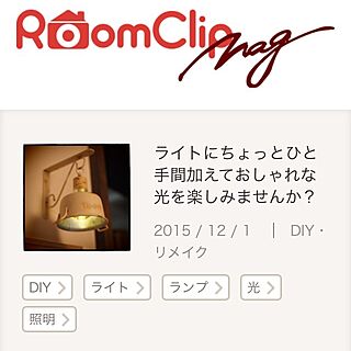 壁/天井/RoomClip mag/RC愛媛支部のインテリア実例 - 2015-12-01 21:52:36