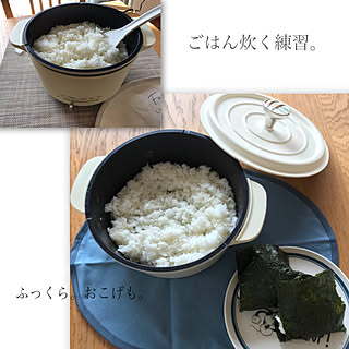 家の炊飯器よりふっくらでけた。/炊飯/白米/くらしのeショップモニター/山善...などのインテリア実例 - 2019-12-16 16:24:13