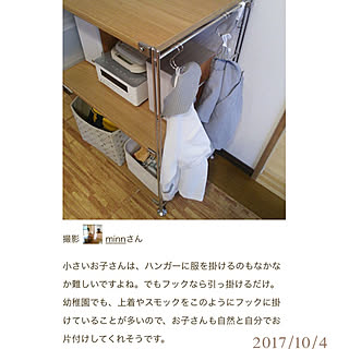 minnさんの実例写真