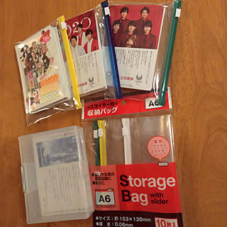 部屋全体/お正月/年賀状収納/年賀状整理/収納バッグ...などのインテリア実例 - 2021-01-06 20:17:45