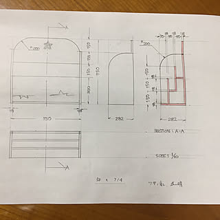 子供/図面/絵本棚/DIY/カフェ風...などのインテリア実例 - 2019-06-23 21:30:23