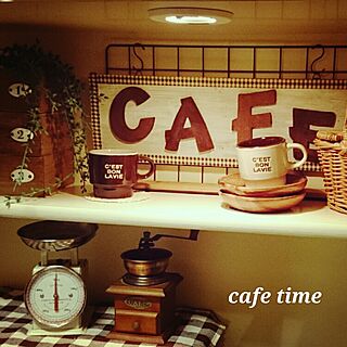 キッチン/セリア/ダイソー/cafe文字のインテリア実例 - 2015-05-22 16:25:00