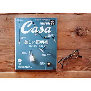 机/ライト/CasaBRUTUS/カーサブルータス/読書男子...などのインテリア実例 - 2017-01-12 19:23:10