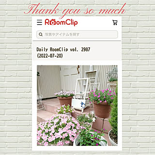 seiko44さんありがとうございます/Daily RoomClip掲載/掲載ありがとうございます♡/RC運営チームさまありがとうございます/記録用...などのインテリア実例 - 2022-07-21 01:56:14