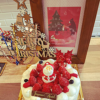 ケーキ/クリスマス/いいね！ありがとうございます♪/イベント参加/おうちじかん♪...などのインテリア実例 - 2021-12-26 00:34:46
