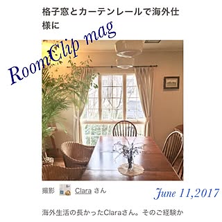 部屋全体/海外風インテリア/RoomClip mag/ナチュラル/カントリー...などのインテリア実例 - 2017-06-11 22:24:48