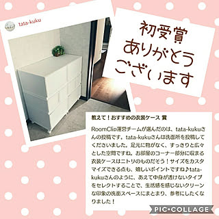 バス/トイレ/初受賞♡/いつもありがとうございます♡/皆さんに感謝です❁.*･ﾟ/選んで下さりありがとうございます！のインテリア実例 - 2020-11-13 21:55:59