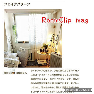ベッド周り/RoomClip mag/掲載ありがとうございます♡/寝室/マンション...などのインテリア実例 - 2019-06-25 00:07:34