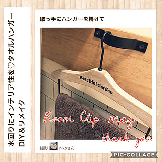 記録/ありがとうござます/RoomClip mag/100均/ダイソー...などのインテリア実例 - 2019-09-29 18:24:48