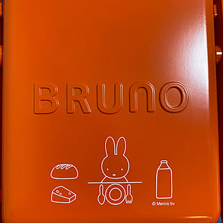 BRUNO/グリルサンドメーカー/賃貸でも楽しく♪/のんびり暮らす/おうち時間...などのインテリア実例 - 2021-07-31 07:39:24