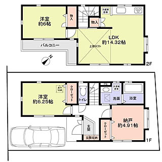 中古住宅/小さいお家/中古戸建て/2SLDK/部屋全体のインテリア実例 - 2020-05-21 11:12:23