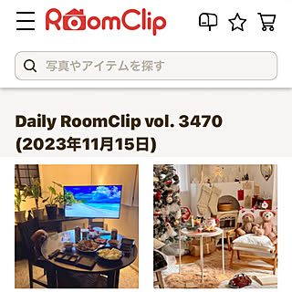 部屋全体/DailyRoomClip掲載/ダイニング/クリスマス/モノトーン...などのインテリア実例 - 2023-11-15 08:23:16