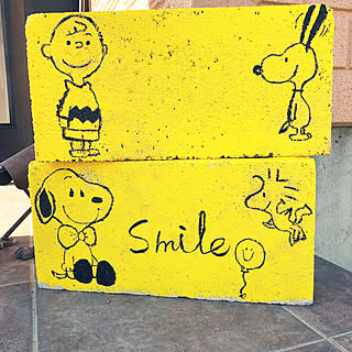 スヌーピー イラスト手書きのおしゃれなアレンジ 飾り方のインテリア実例 Roomclip ルームクリップ