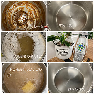 暮らしのハンドブック2022/SDGs/ヤシノミ洗剤/サラヤ/食器用洗剤...などのインテリア実例 - 2022-03-10 08:59:53