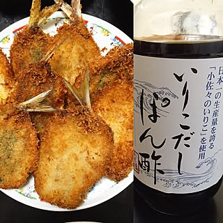 キッチン/いりこだしぽん酢、手に入りづらいみたい/鯵フライはふわっふわ/男の料理/RCの皆さまに感謝♡...などのインテリア実例 - 2015-08-30 19:48:17