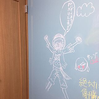 壁/天井/黒板壁/子供部屋のインテリア実例 - 2017-02-19 13:18:20