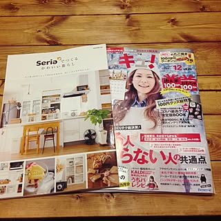 loveyzakkaさん/雑誌のインテリア実例 - 2013-11-04 18:17:49