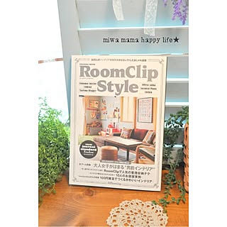 棚/RoomClipStyle/掲載して頂きました☆/フェイクグリーン/いなざうるす屋さん...などのインテリア実例 - 2014-09-02 13:25:18