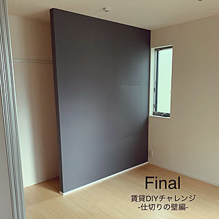 DIY/ディアウォール/壁紙DIY/アジャスターボルト/ベッド周りのインテリア実例 - 2020-05-07 15:54:36