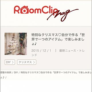 RoomClip mag/ig→Naccyoco/ハンドメイド/クリスマス/杉板...などのインテリア実例 - 2015-12-03 19:01:26