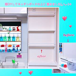 カラフルジョイ✨インテリア/ベタ水槽♥/キッチンボード♥/カラフル◡̈♥︎/カラフル大好き♡...などのインテリア実例 - 2019-06-03 10:00:28