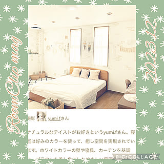 部屋全体/マイペースすぎてすみません( ꒪⌓︎꒪)/おじゃま出来ずごめんなさい/ハンドメイド/癒しスペース...などのインテリア実例 - 2023-12-09 09:00:10