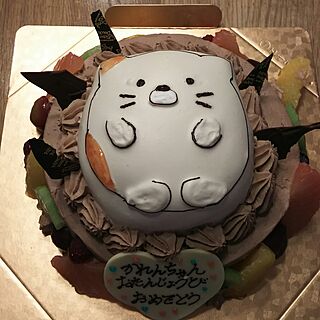 リビング/すみっこぐらしのケーキのインテリア実例 - 2017-02-05 11:00:08