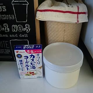 キッチン/しゃれとんしゃあ会/natural kitchen/無印良品のかご/手作りヨーグルト...などのインテリア実例 - 2017-01-26 15:15:51