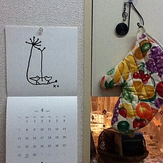 キッチン/カレンダー/なべつかみのインテリア実例 - 2013-04-20 02:15:46