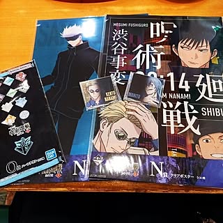 机/呪術廻戦/クリアポスター/ハーフタオル/伏黒恵...などのインテリア実例 - 2023-11-04 18:53:24