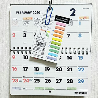 innovatorカレンダー/カレンダー/カレンダー2020/手帳/付箋...などのインテリア実例 - 2020-02-18 03:14:46