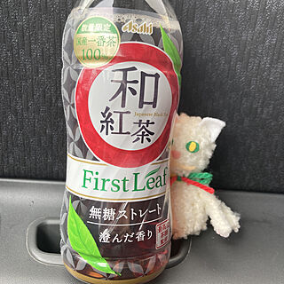 自称白猫/和紅茶first leaf/ダイソー/ハンドメイド/毛糸...などのインテリア実例 - 2022-12-14 08:53:52
