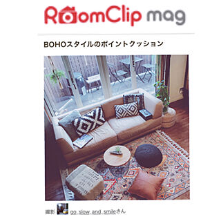 RoomClip mag/IKEA/IKEAクッションカバー/プフ/unico ソファ...などのインテリア実例 - 2019-02-20 11:48:44